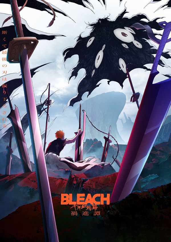 Bleach