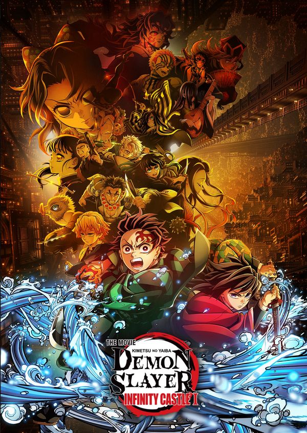 Kimetsu no Yaiba / Demon Slayer