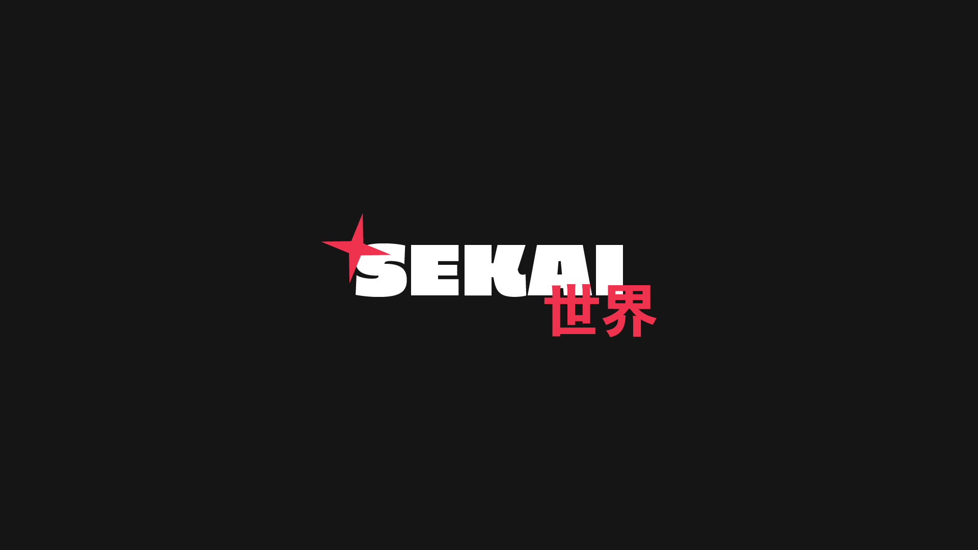 Sekai