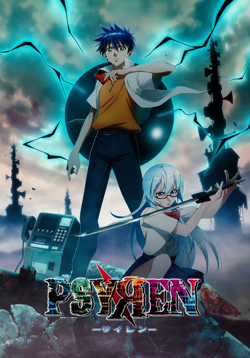 Psyren