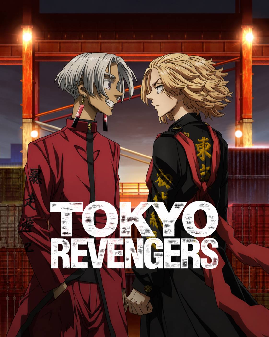 Tokyo Revengers : Saison 4